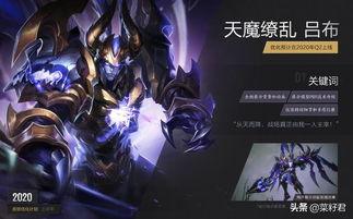 凯文救世形态爆料视频大全,揭秘视频大全中的神秘力量与传奇故事 第1张 凯文救世形态爆料视频大全,揭秘视频大全中的神秘力量与传奇故事 第1张