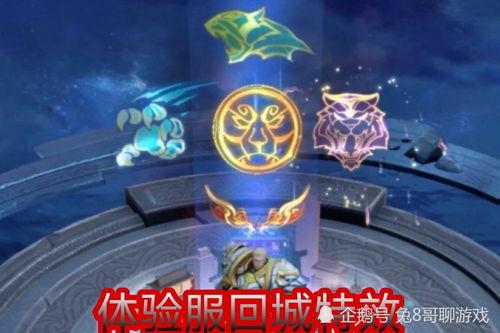 王者官方最新爆料虎年,王者虎年全新版本前瞻  第3张