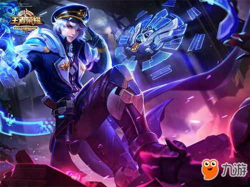 诸葛亮新皮肤爆料最新,智谋星辉,荣耀归来! 第2张 诸葛亮新皮肤爆料最新,智谋星辉,荣耀归来! 第2张